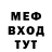 Кетамин VHQ Povozka TV