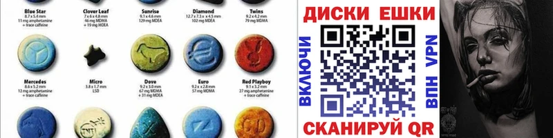 omg сайт  Кудымкар  Экстази 300 mg  цена наркотик 