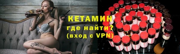 mdpv Краснослободск