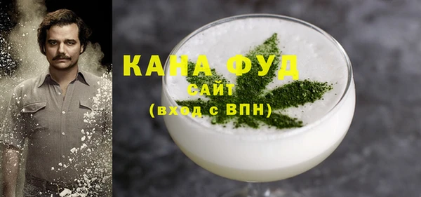 круглые Грязовец