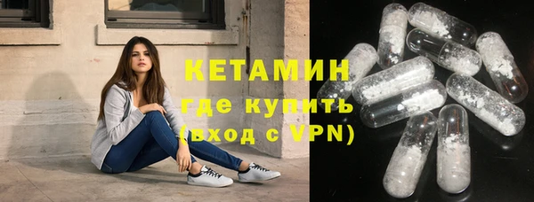 синтетический гашиш Краснотурьинск