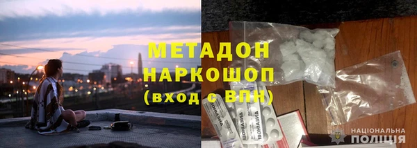 mdpv Краснослободск