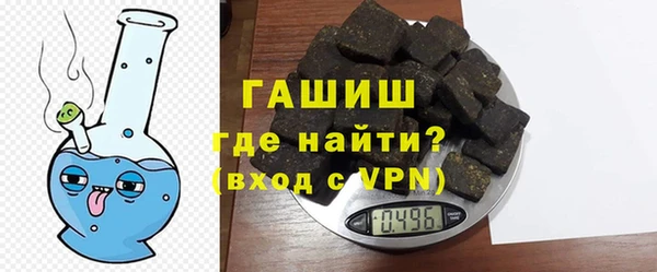 ешки Губаха