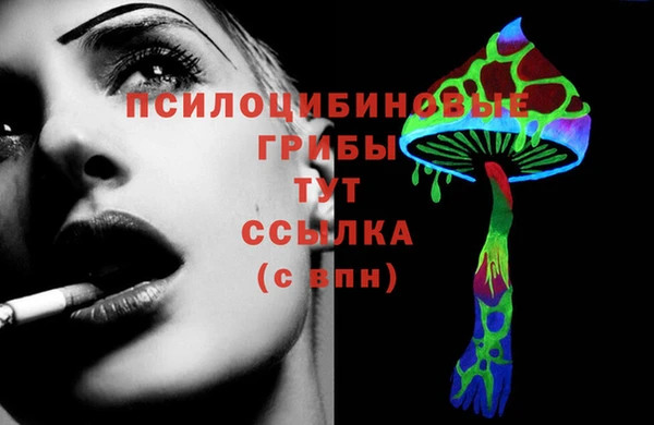 кокаин колумбия Красноперекопск
