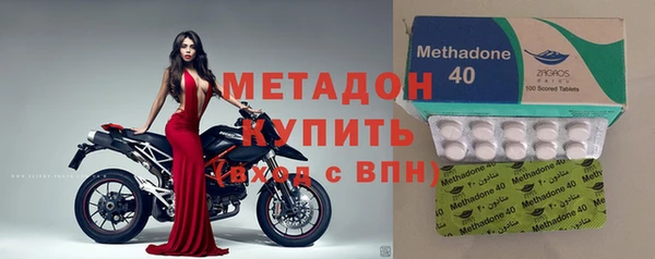 синтетический гашиш Грязи