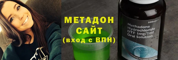 ешки Губаха