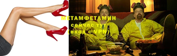 кокаин перу Коряжма