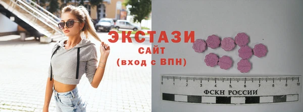 кокаин колумбия Красноперекопск