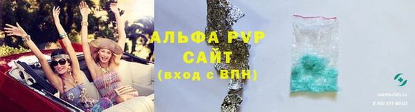 круглые Грязовец