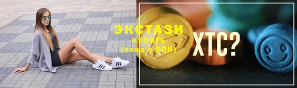 круглые Грязовец