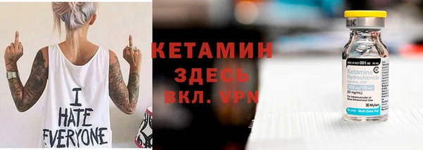 mdpv Краснослободск