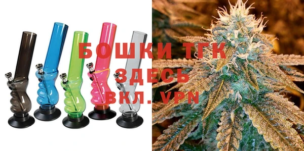 синтетический гашиш Грязи