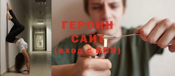 круглые Грязовец