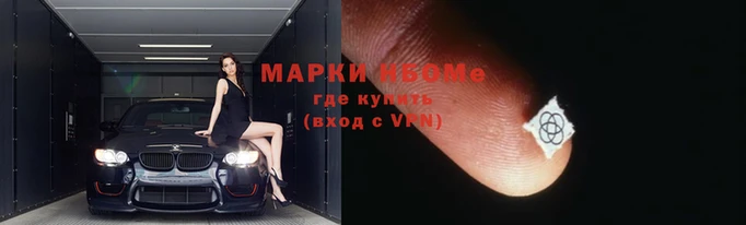 ешки Губаха