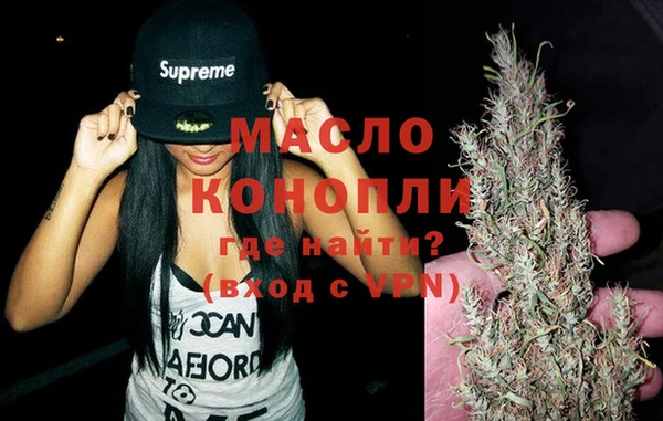 круглые Грязовец