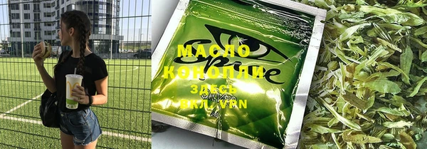 круглые Кукмор