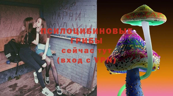круглые Грязовец