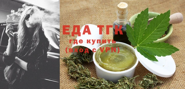 синтетический гашиш Краснотурьинск
