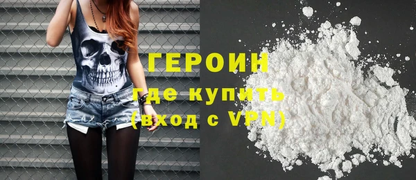 круглые Кукмор