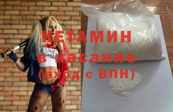 круглые Грязовец