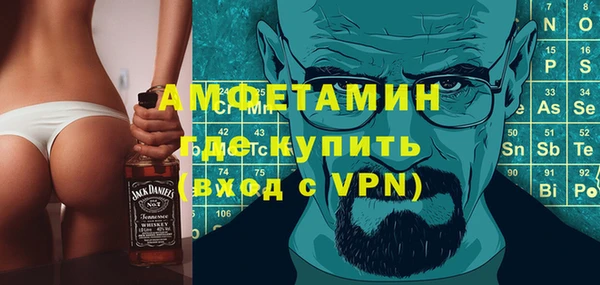 круглые Грязовец