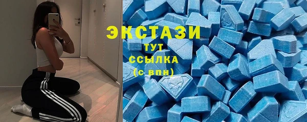 ешки Губаха