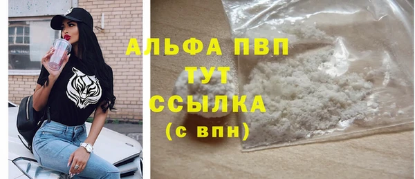 круглые Грязовец