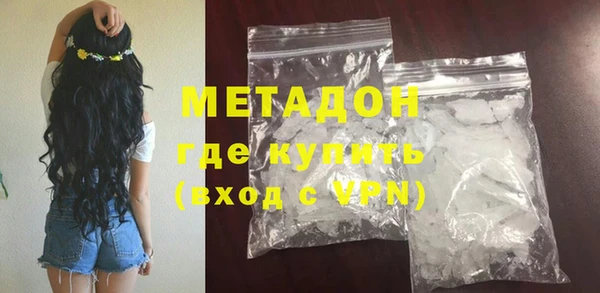 не бодяженный Кулебаки