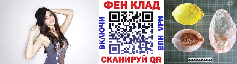 Метамфетамин кристалл  цены   Кудымкар 