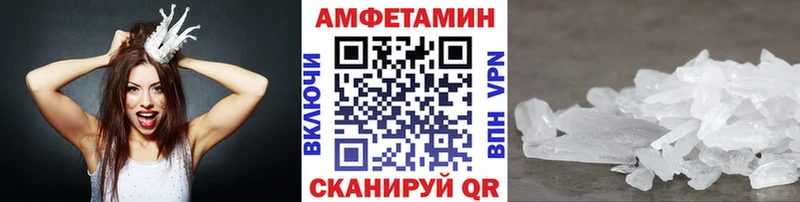 Первитин винт Кудымкар