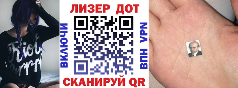 купить наркотики сайты  Кудымкар  Марки NBOMe 1,8мг 
